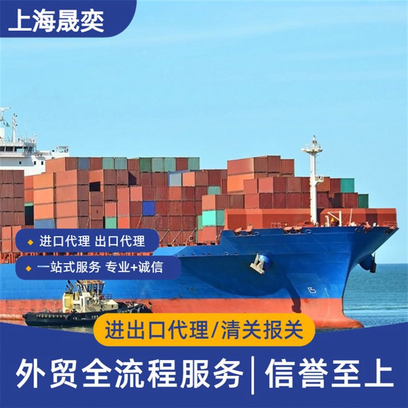 如何选择适合的贸易科技合作伙伴？——深圳市琳佳爱贸易有限公司经验分享