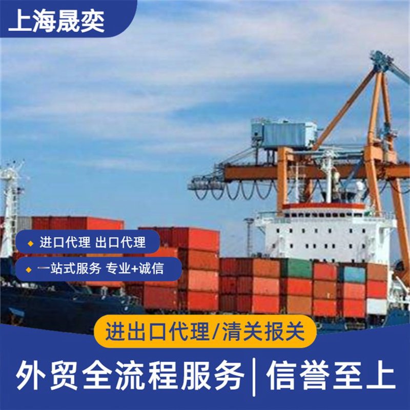 深圳市琳佳爱贸易公司的经营范围广泛，涵盖了多个领域。今天我们就来详细了解一下。