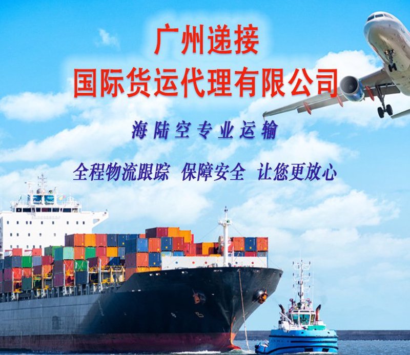 深圳贸易科技有限公司如何引领未来？