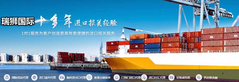 深圳市琳佳爱贸易公司的朋友们，你们是否曾疑惑过：在开设一家贸易公司时，注册资金的底线是多少？不同行业和地区的政策差异，使得这个问题变得复杂。今天我们就来对比一下国内几个主要城市和地区对贸易公司的最低注册资本要求。